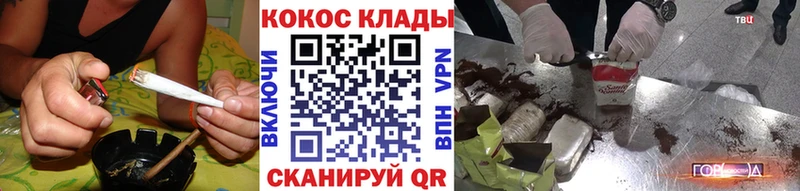 Cocaine Перу  Ачхой-Мартан 