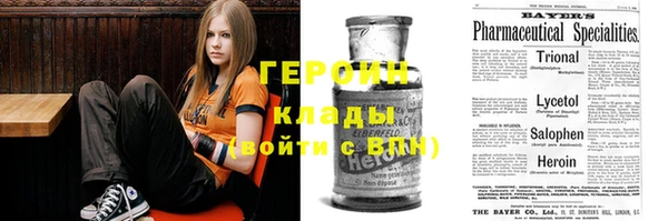 mix Верхнеуральск