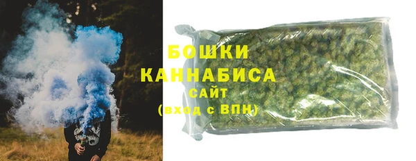 ECSTASY Верхний Тагил