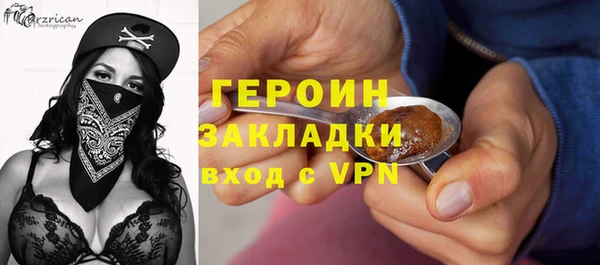 mix Верхнеуральск