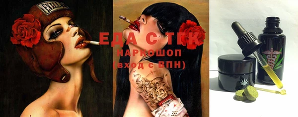 apvp Верея
