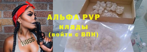 ECSTASY Верхний Тагил