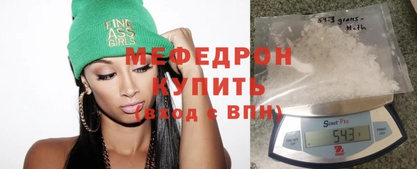 mix Верхнеуральск
