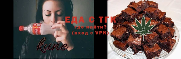 ECSTASY Верхний Тагил