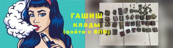 apvp Верея