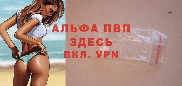 mix Верхнеуральск