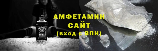 ECSTASY Верхний Тагил