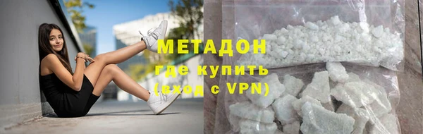 apvp Верея