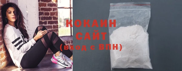 ECSTASY Верхний Тагил