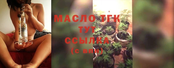 ECSTASY Верхний Тагил