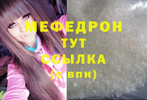 apvp Верея