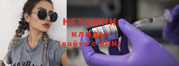 mix Верхнеуральск