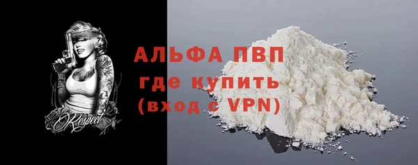 mix Верхнеуральск