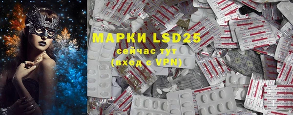 ECSTASY Верхний Тагил