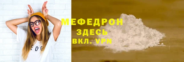 apvp Верея
