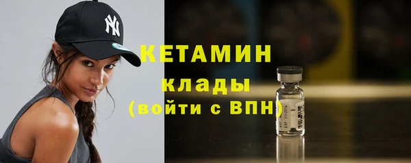 mix Верхнеуральск