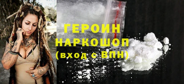 mix Верхнеуральск