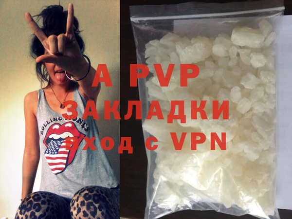 ECSTASY Верхний Тагил