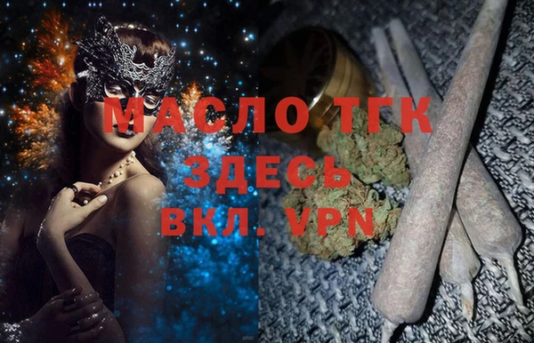 ECSTASY Верхний Тагил