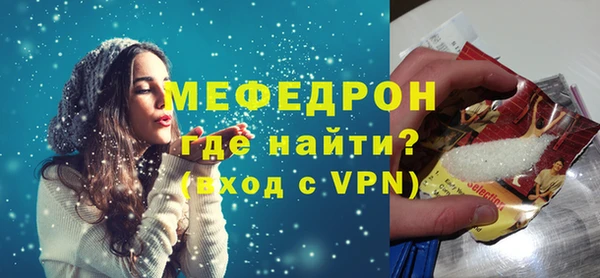 apvp Верея