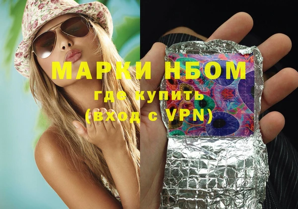 ECSTASY Верхний Тагил