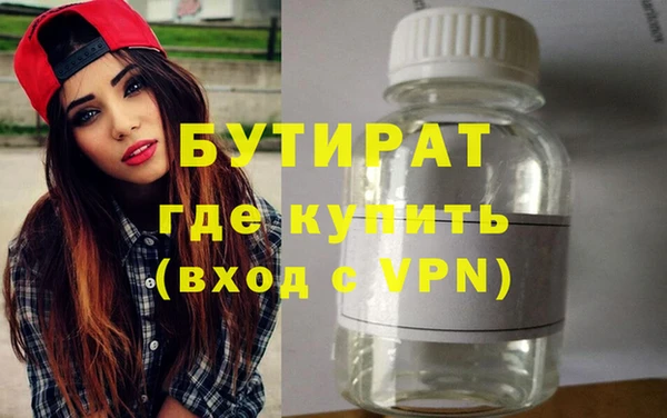 apvp Верея