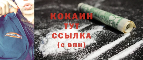 mix Верхнеуральск