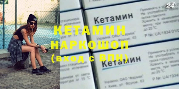 apvp Верея