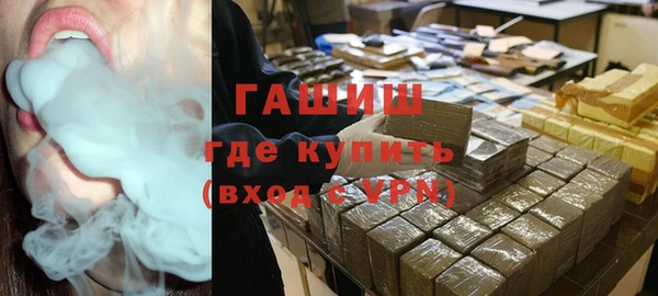 apvp Верея