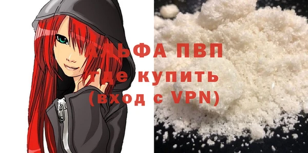 ECSTASY Верхний Тагил