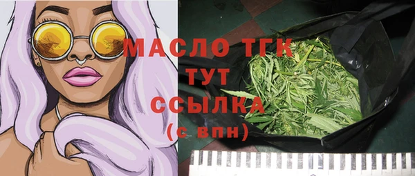 apvp Верея