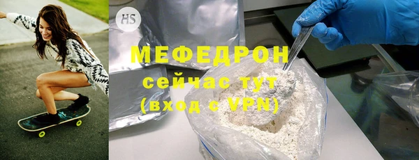 ECSTASY Верхний Тагил