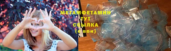 ECSTASY Верхний Тагил