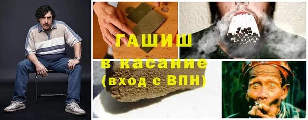 mix Верхнеуральск