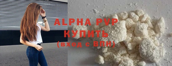 mix Верхнеуральск
