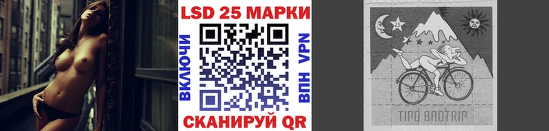 Наркотические марки 1,5мг  OMG   Ачхой-Мартан 